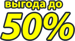 Уничтожение тараканов, клопов Новомосковск